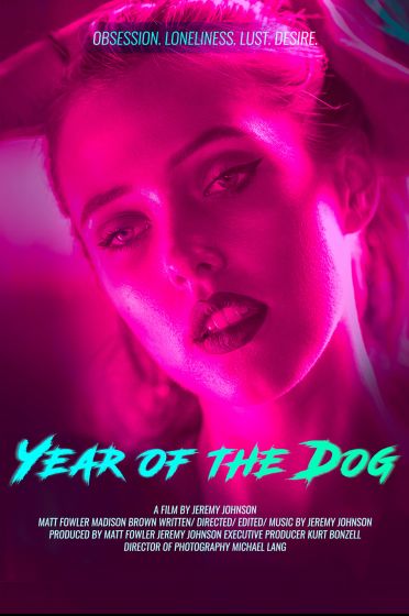 Year Of The Dog Year Of The Dog