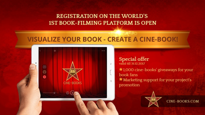 Take a first step in the film adaptation of your book - receive 1,000 giveaways in this unique forma